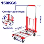 Carretilla plataforma plegable 150 kg (710 x 420 x 950 mm) con rueda de 100 mm Emtop EMWB9A15