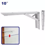 Escuadra para repisa plegable 10” blanco Emtop EMZJ6310