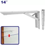 Escuadra para repisa plegable 14” blanco Emtop EMZJ6314