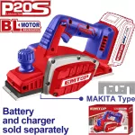 Cepilladora electrica inalambrica 3-1/4" (82 mm) 20V Emtop ELCR20401 (NO incluye cargador y baterias)