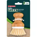 Cepillo lavavajillas con mango de bambu y cerdas flexibles BettaGreen BT282GR