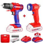 Combo taladro 3/8" + lampara de trabajo LED 150lm inalambricos 20V Emtop ULCDL200528+ELFL2001 (incluye cargador y 2 baterias 1.5Ah)