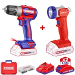 Combo taladro 3/8" + lampara de trabajo LED 270lm inalambricos 20V Emtop ULCDL20453+ELWL2038 (incluye cargador y bateria 1.5Ah)