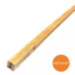 Madera laurel venilla 1/2" x 1/2" (largo fijo 4 varas)