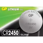 Pila de boton de litio 3V CR2450 GP