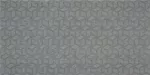 Porcelanato estilo cemento mate Dama Decor Graphite 60 x 120 cm rectificado STN