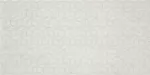 Porcelanato estilo cemento mate Dama Decor Pearl 60 x 120 cm rectificado STN