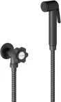 Ducha regadera higienica para bidet negro Brucke 820-N