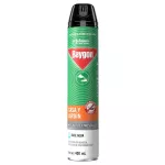 Insecticida en spray Baygon Casa Jardin a base de agua 400 ml