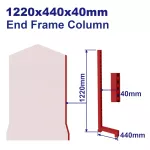 Columna de placa final para gondola Emtop EPMSTSCZ02