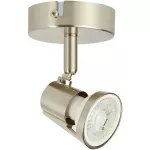 Lampara spot dirigible GU10 6W 100-240V (105 x 66 x 80 mm) satinado Bruselas Tecnolite 60LVC7201MVS