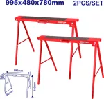 Caballetes de trabajo (995 × 480 × 780 mm) 100 kg de capacidad de carga Emtop EMDZ1510 (2 por paquete)