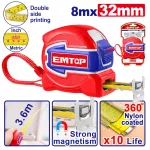 Cinta metrica metalica 8 metros (32 mm) con hoja de nylon Emtop EMTP80832