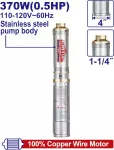 Bomba sumergible de acero inoxidable 370W (0.5 HP) pozo profundo 48 metros Emtop ULWPPD03701
