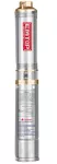 Bomba sumergible de acero inoxidable 550W (0.75 HP) pozo profundo 64 metros Emtop ULWPPD05501